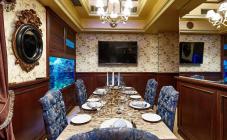 Тургенеф - фото (6222-42040)