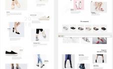 Impulse Design  - фото (8183-51424)