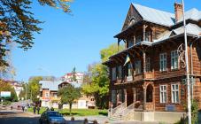 Музей Биласа - фото (9539-54008)