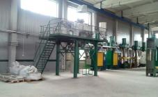 Белоцерковский завод Трибо - фото (2622-40437)