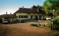 Околиця - фото (6173-41886)