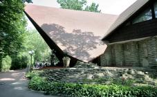 Ресторан Дубки - фото (4677-41018)