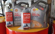 СТО «Экспресс-Центр» - фото (9618-54113)