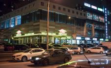 Евразия - фото (6199-41629)