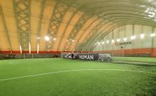 Human - фото (9315-53738)