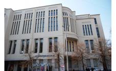 Днепропетровская Филармония - фото (1739-9273)