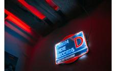 Студия Звукозаписи Driben Records - фото (1753-9345)