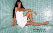 Бассейн Аквамарин - фото (956-4388)