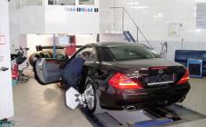 ДИАС - фото (3181-39627)