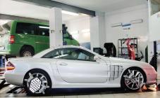 ДИАС - фото (3181-39625)