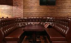 Bison Bar - фото (4479-45726)