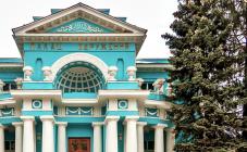 Центральный Дворец бракосочетания - фото (8511-52314)