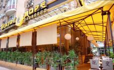 Желтое Море - фото (4521-47076)