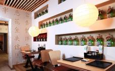 Желтое Море - фото (4521-47077)