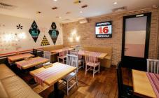 7 Пятниц - фото (3448-45515)