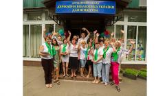 Державна бібліотека України для юнацтва - фото (1717-9170)