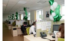 АО «УкрСиббанк» - фото (1544-8354)