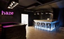 Haze - фото (4008-46846)