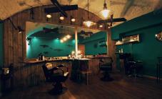 Frisor - фото (588-2075)