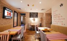 7 Пятниц - фото (3448-45518)