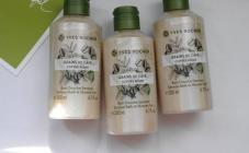 YVES ROCHER - фото (7992-50848)