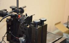 ТДМ - Украина - фото (3063-40176)