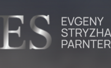 АДВОКАТСЬКЕ ОБ'ЄДНАННЯ ЄВГЕНІЙ СТРИЖАК ТА ПАРТНЕРИ - фото (10370-55449)