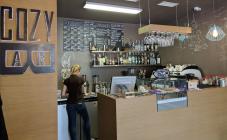 Cozy - фото (3974-46536)