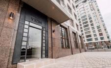 Vicini Italiani - фото (4669-46645)