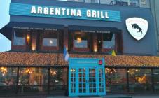 Argentina Grill - фото (4178-48992)