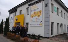 Луцк-Экспо - фото (3204-39251)