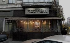 PodWall - фото (5018-46423)
