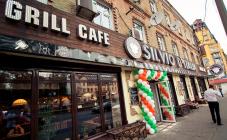 Silvio D’Italia - фото (4233-47369)