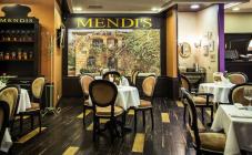 Mendis - фото (4683-46222)