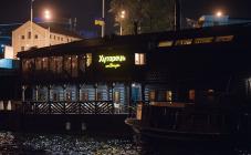 Хуторец - фото (5198-46523)