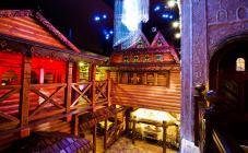 Царьград - фото (6107-42066)