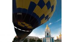 Воздухоплавательная Компания Спарт-Аэро - фото (1194-6588)
