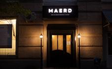 MAERD центр косметологии и стиля - фото (646-2463)