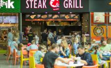 Steak & Grill - фото (4074-45321)
