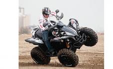 Прокат квадроциклов в Днепре - фото (1243-6890)