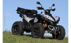 Прокат квадроциклов в Днепре - фото (1243-6891)