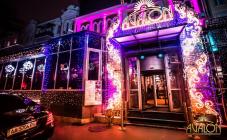 Авалон A-Karaoke - фото (6239-41462)