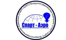 Воздухоплавательная Компания Спарт-Аэро - фото (1194-6587)