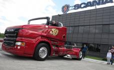 Сканія Україна - фото (3177-39704)