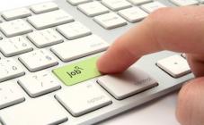 "Style Work" - фото (740-3081)