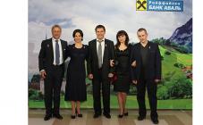 Райффайзен Банк Аваль - фото (1542-8346)