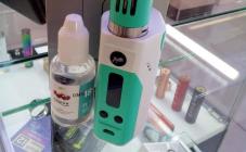 SKY-STUFF - фото (1007-4689)