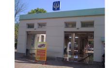 Автомойка "Нептун" - фото (1293-7150)