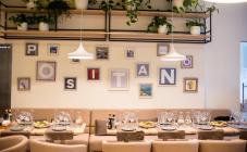 Positano - фото (4123-46916)