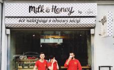 Milk & Honey by Smiyan - фото (4314-47058)